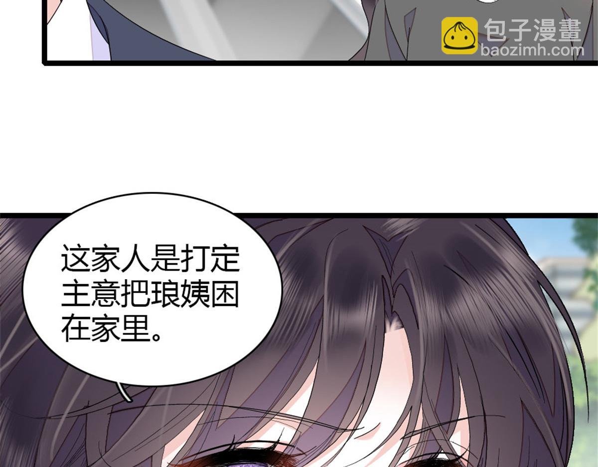 181 总算见到您了