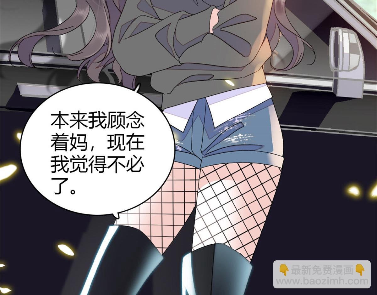 181 总算见到您了
