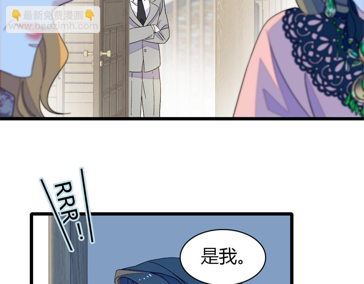 181 总算见到您了