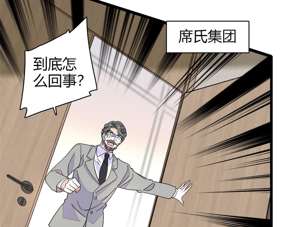 181 总算见到您了