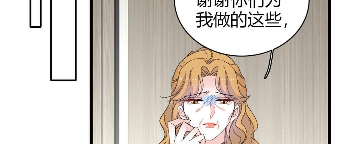 182 当初怎么会看上你