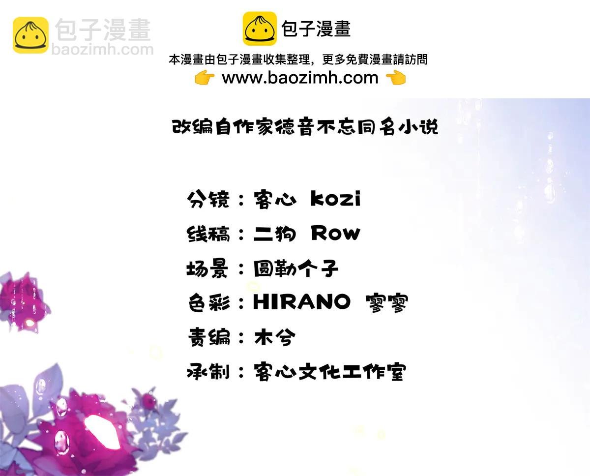 183 妈妈也很想见您