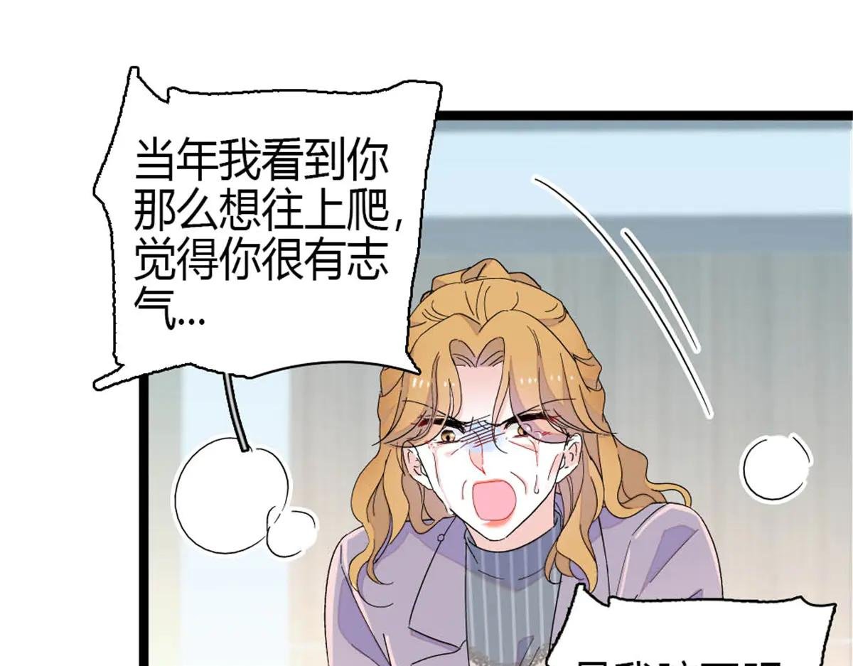 183 妈妈也很想见您