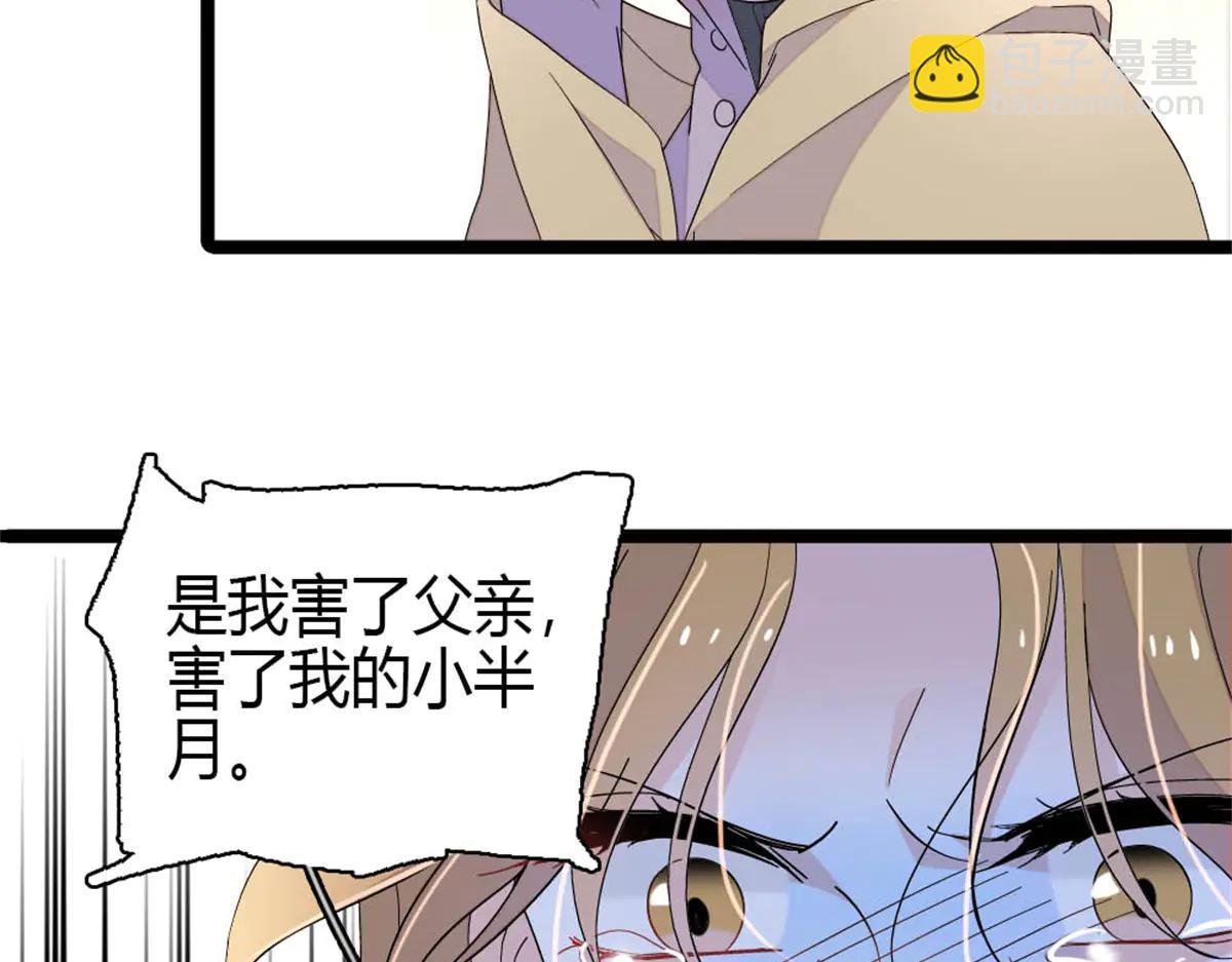 183 妈妈也很想见您