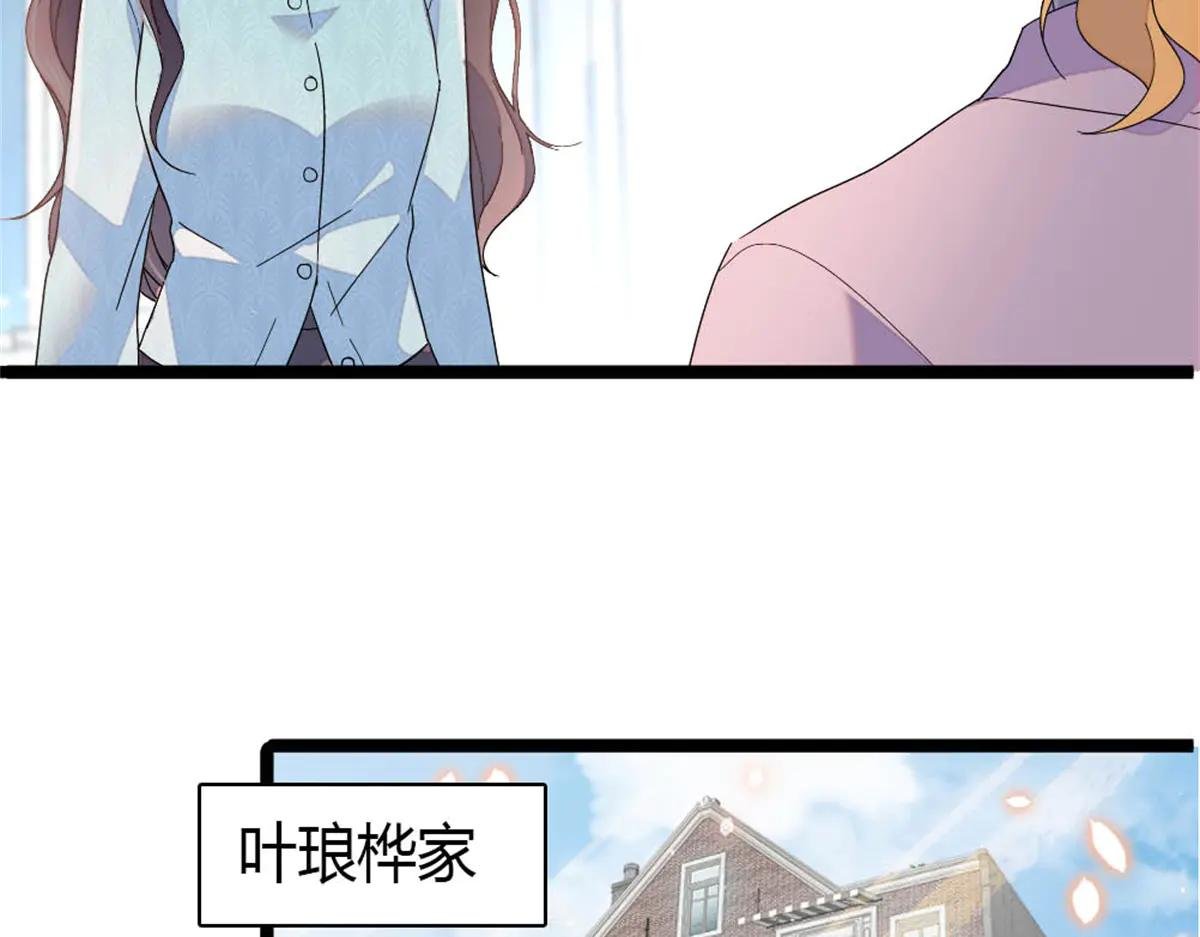 183 妈妈也很想见您