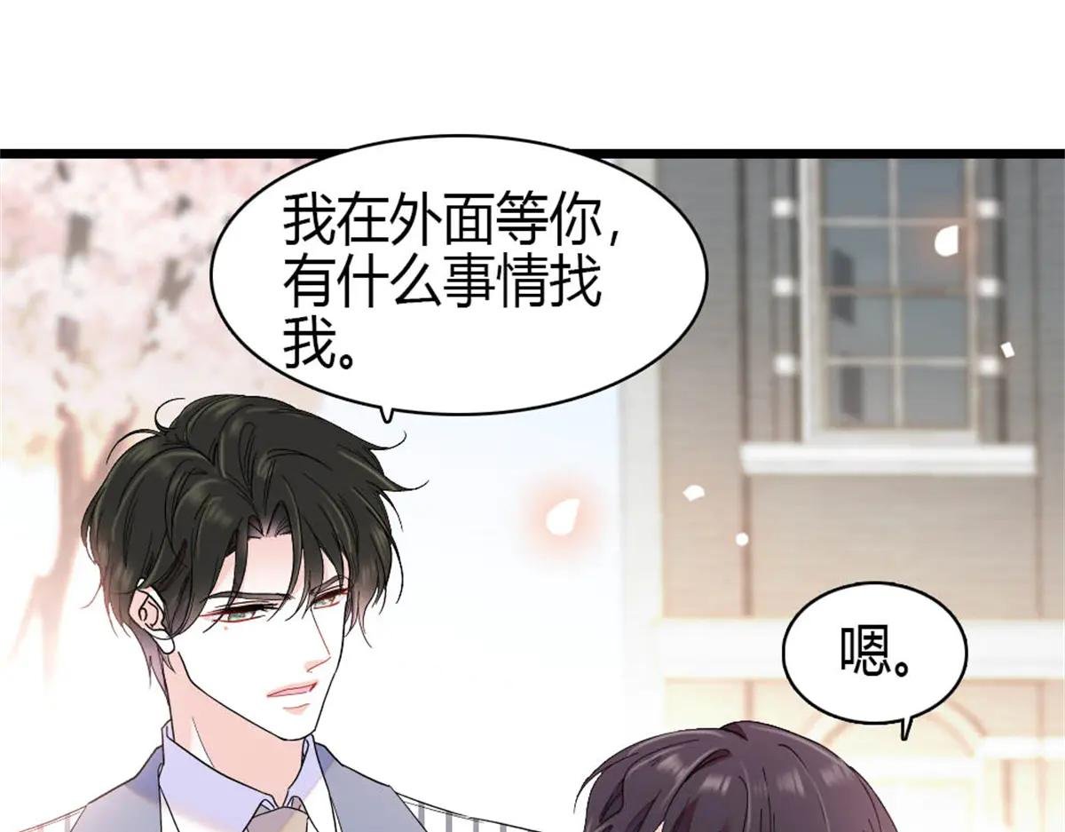 183 妈妈也很想见您