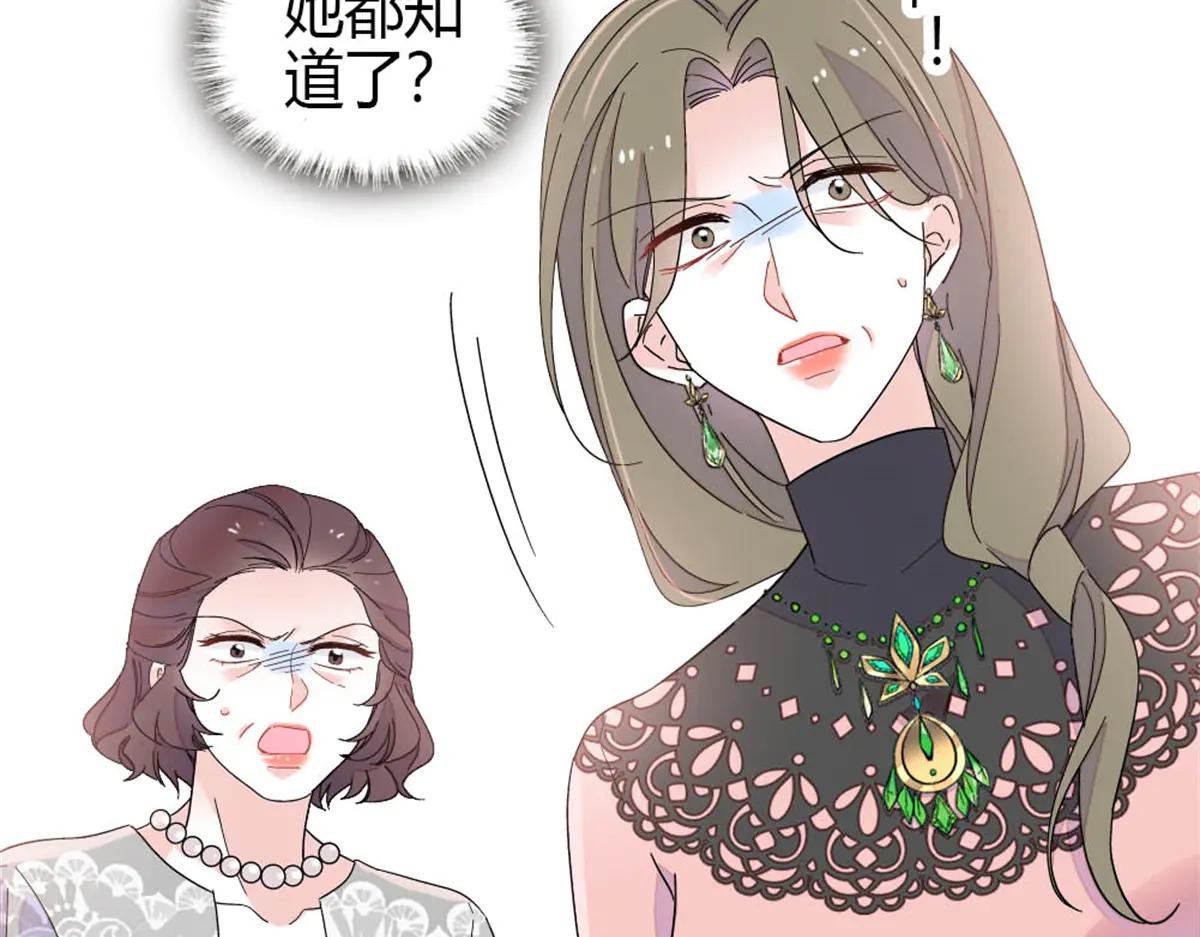 183 妈妈也很想见您