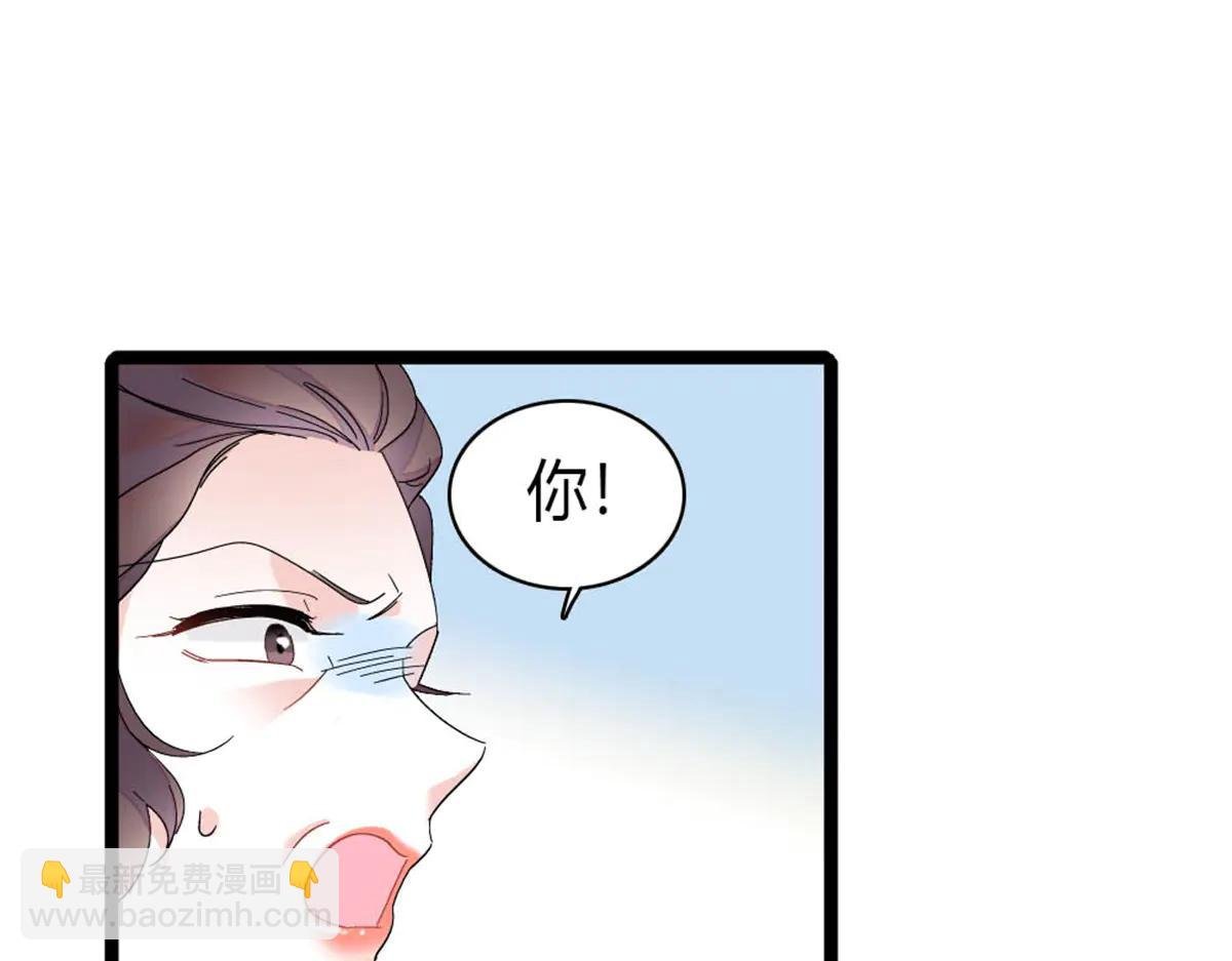 183 妈妈也很想见您