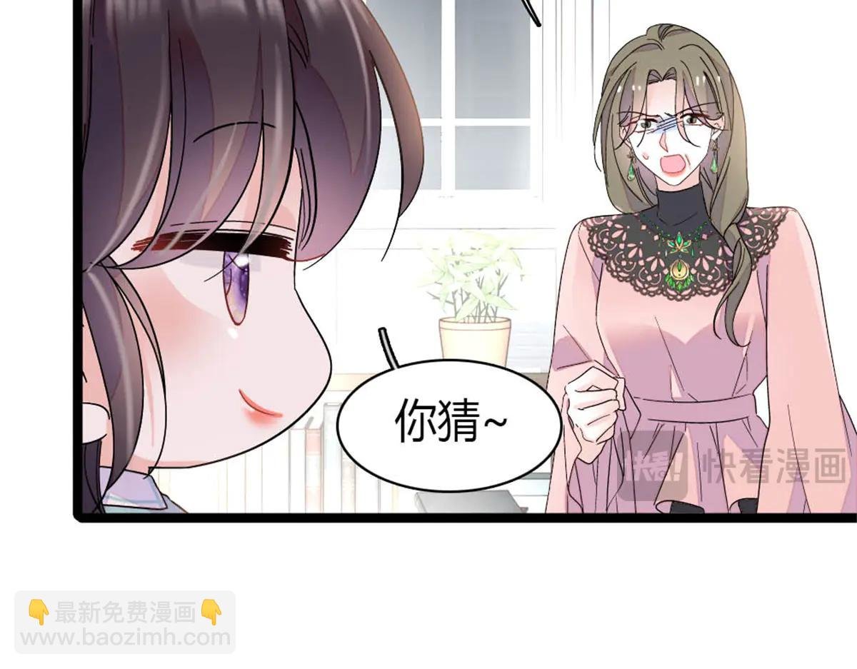 183 妈妈也很想见您
