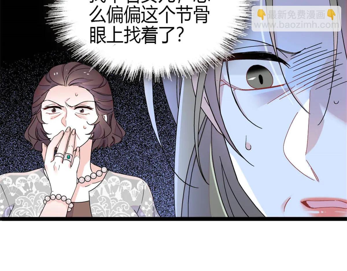 183 妈妈也很想见您
