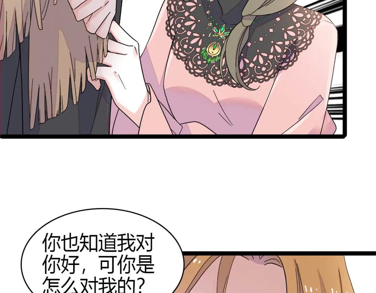 183 妈妈也很想见您