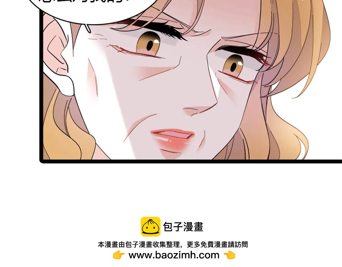 183 妈妈也很想见您