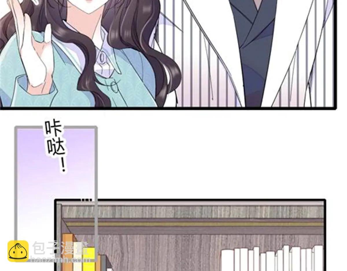 184 多谢你了五哥
