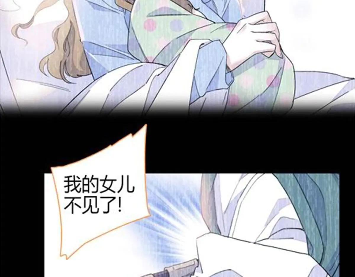 184 多谢你了五哥
