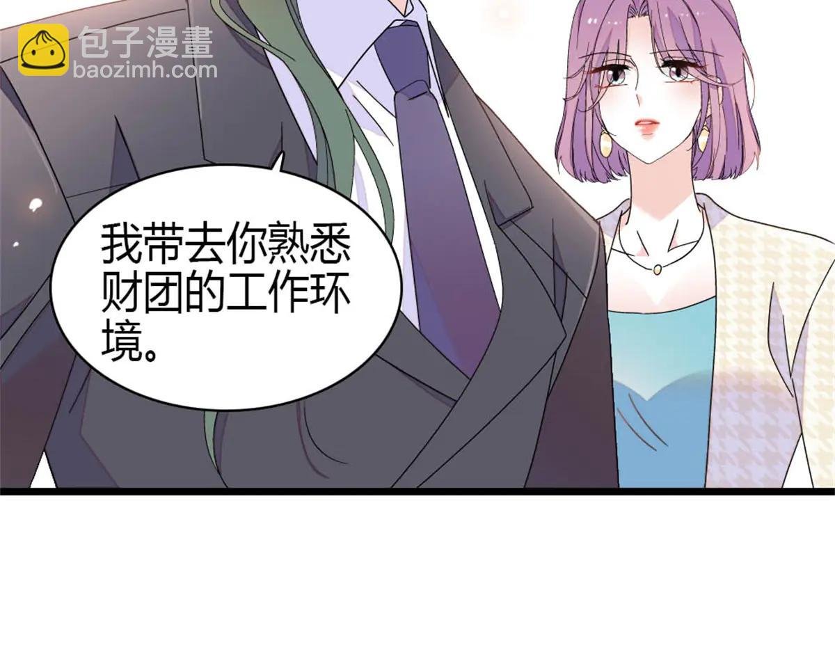185 该怎么解释呢