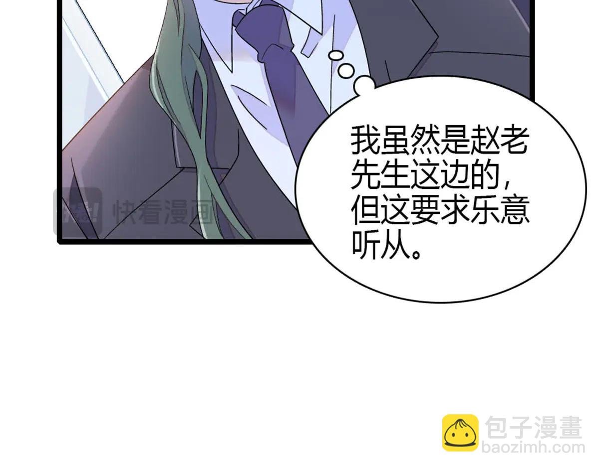 185 该怎么解释呢