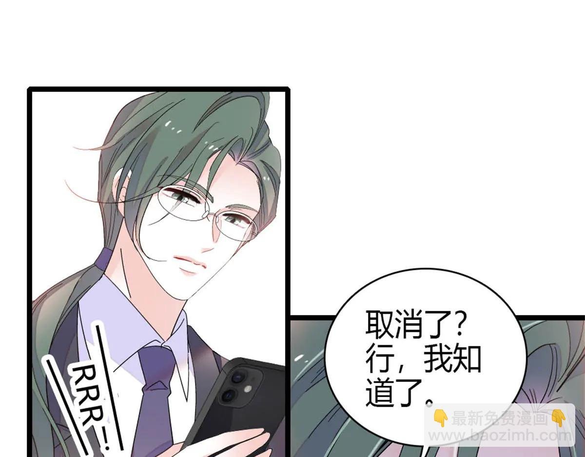 185 该怎么解释呢