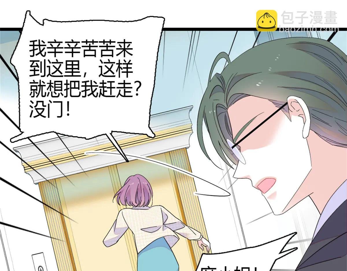 185 该怎么解释呢