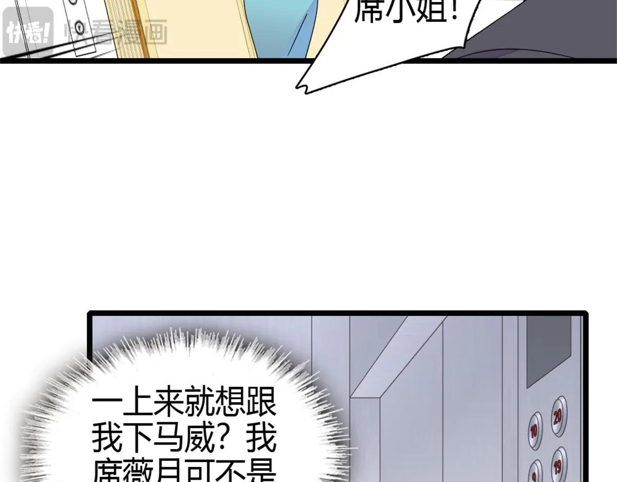 185 该怎么解释呢