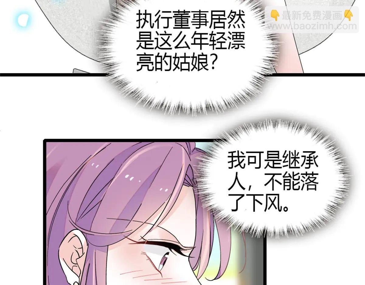 185 该怎么解释呢