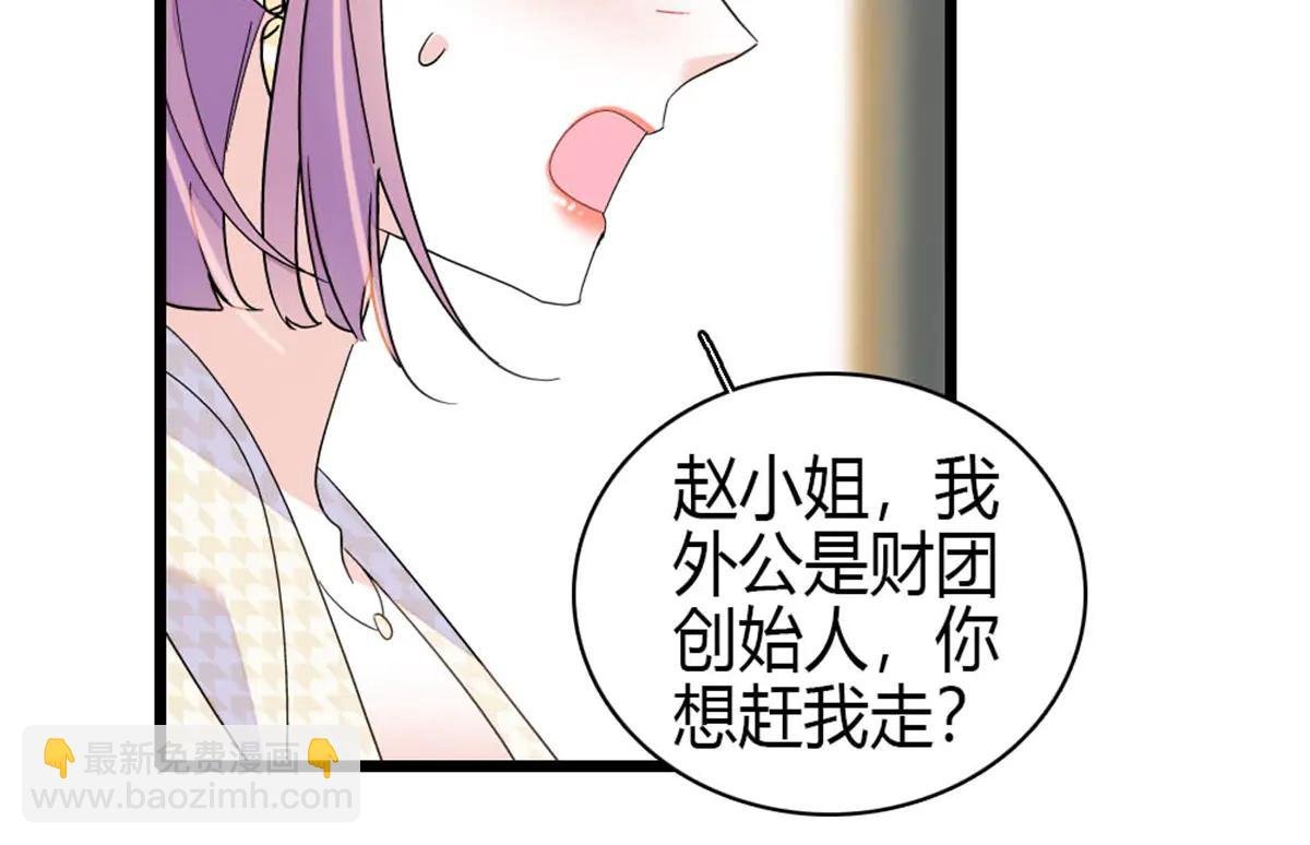 185 该怎么解释呢