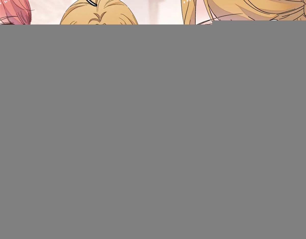 187 岑先生是恋爱脑？
