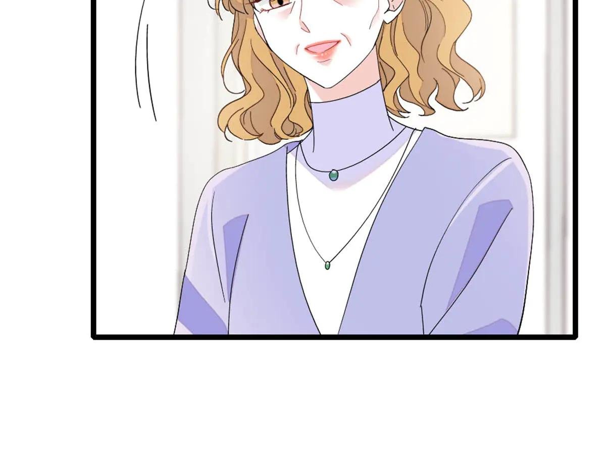 187 岑先生是恋爱脑？
