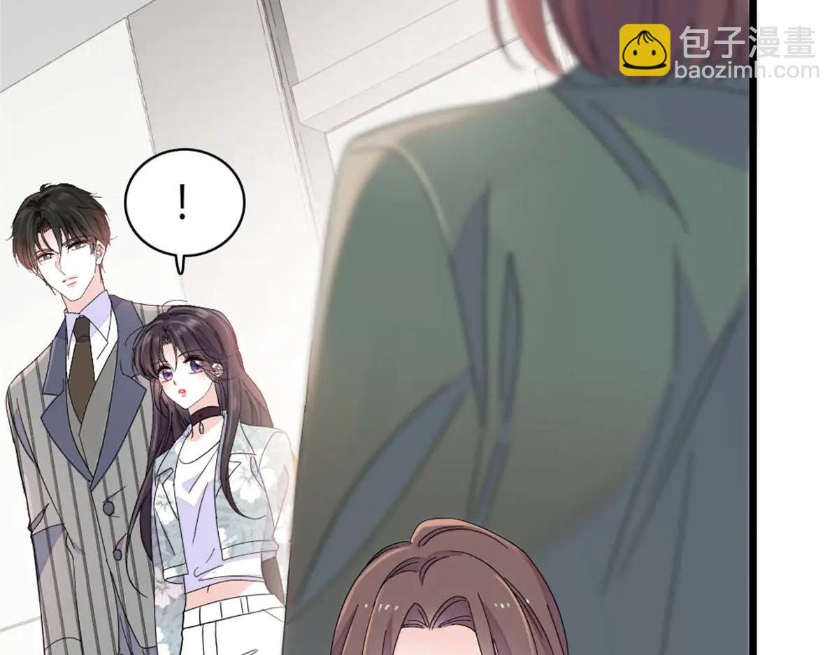 188 对叶小姐很有信心啊