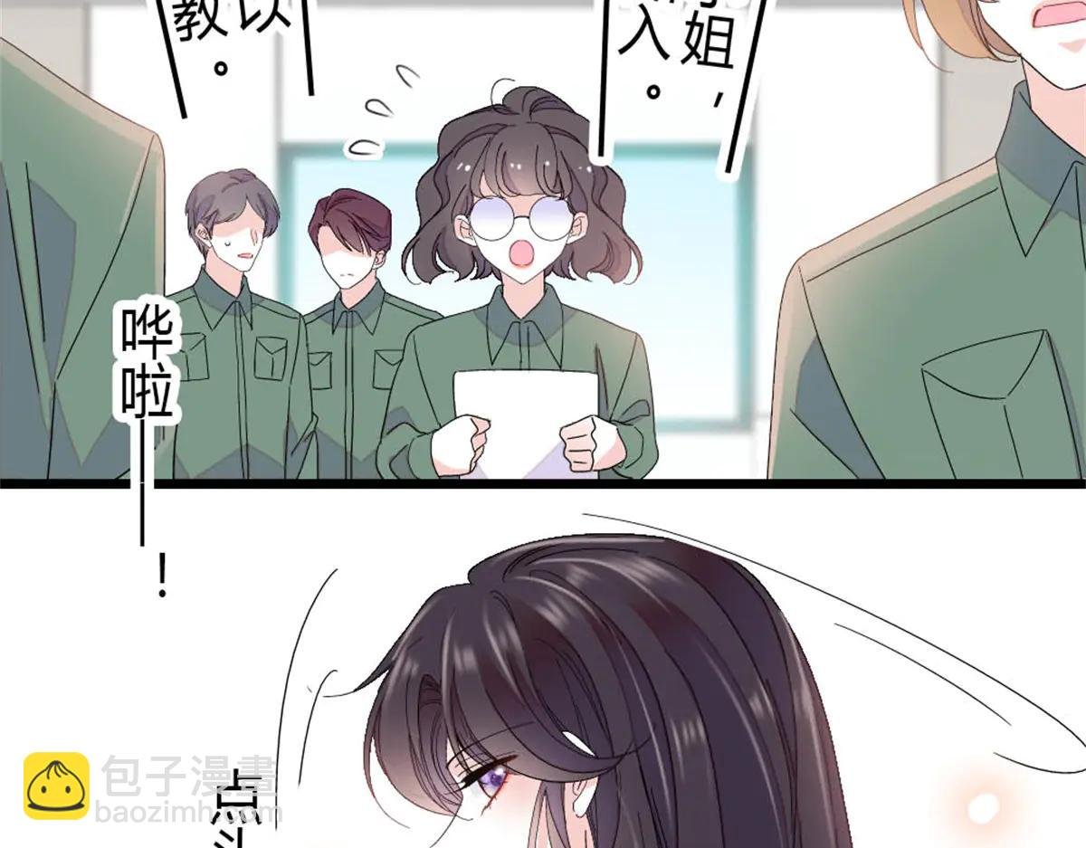 188 对叶小姐很有信心啊