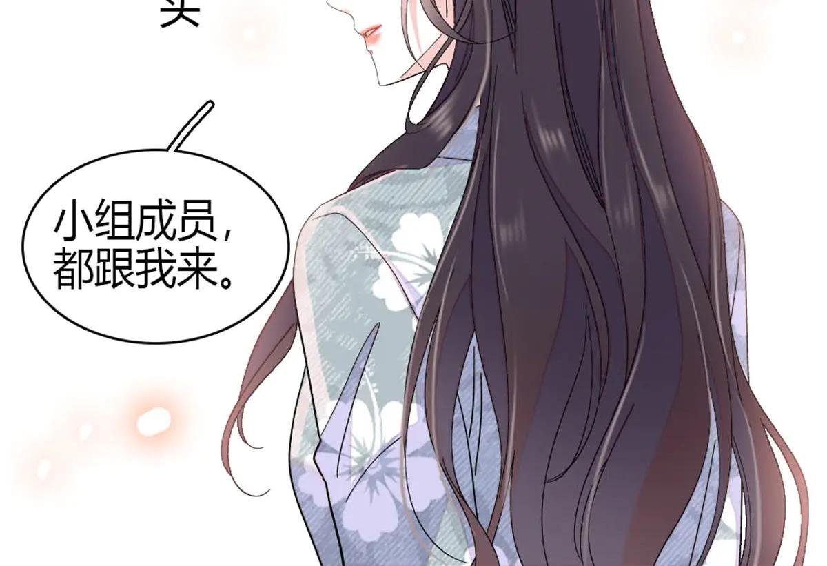 188 对叶小姐很有信心啊