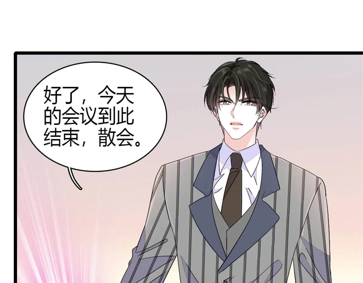 188 对叶小姐很有信心啊