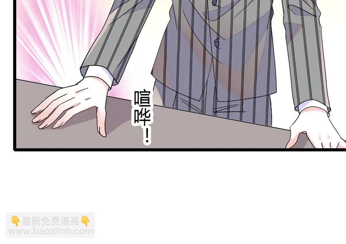 188 对叶小姐很有信心啊