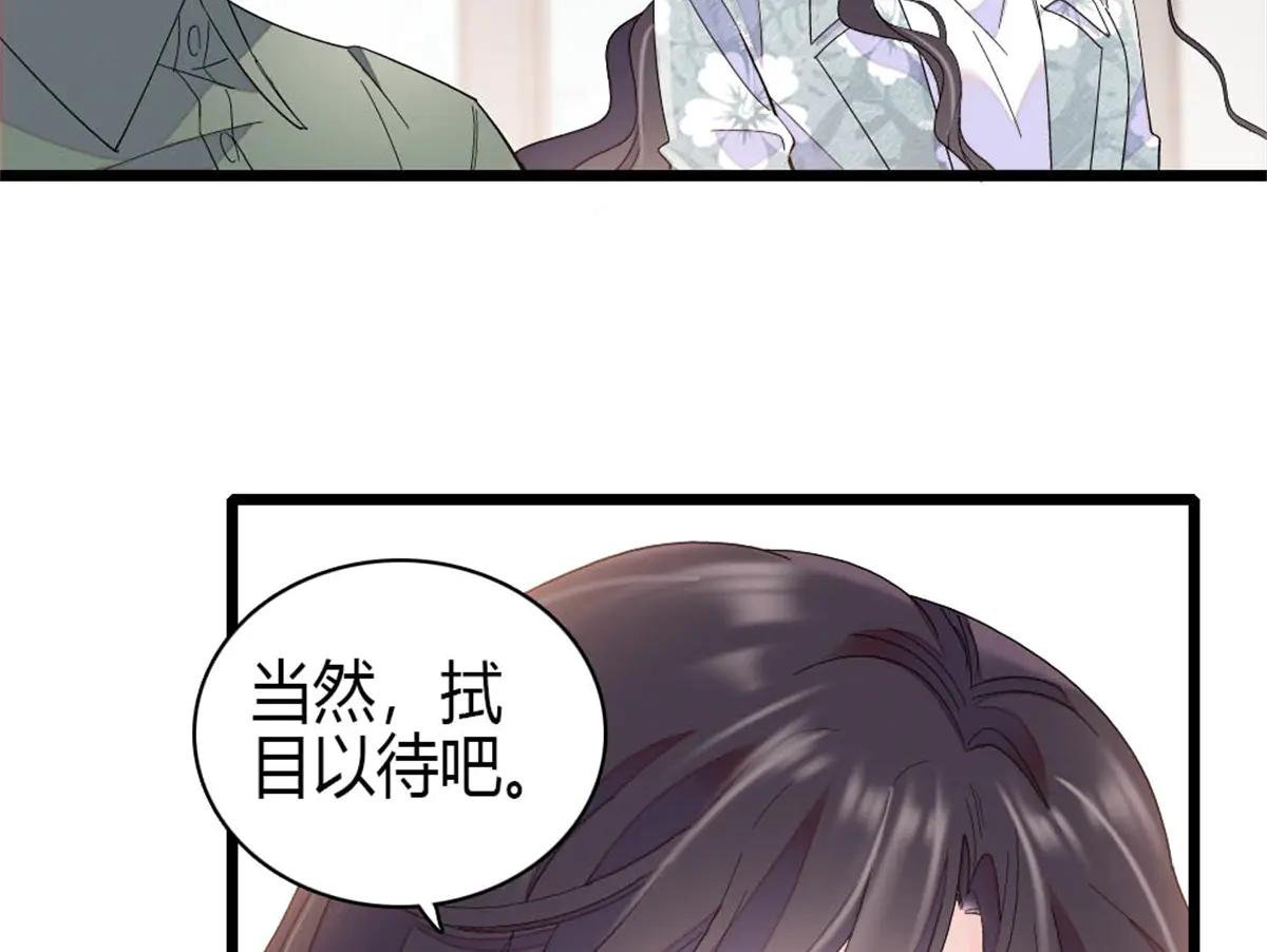 189 我相信叶灼