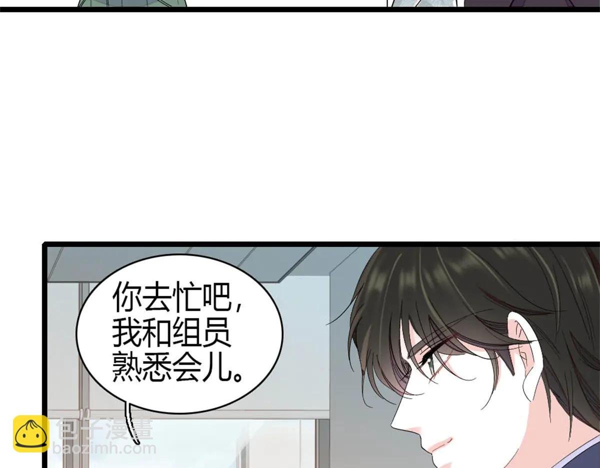 189 我相信叶灼