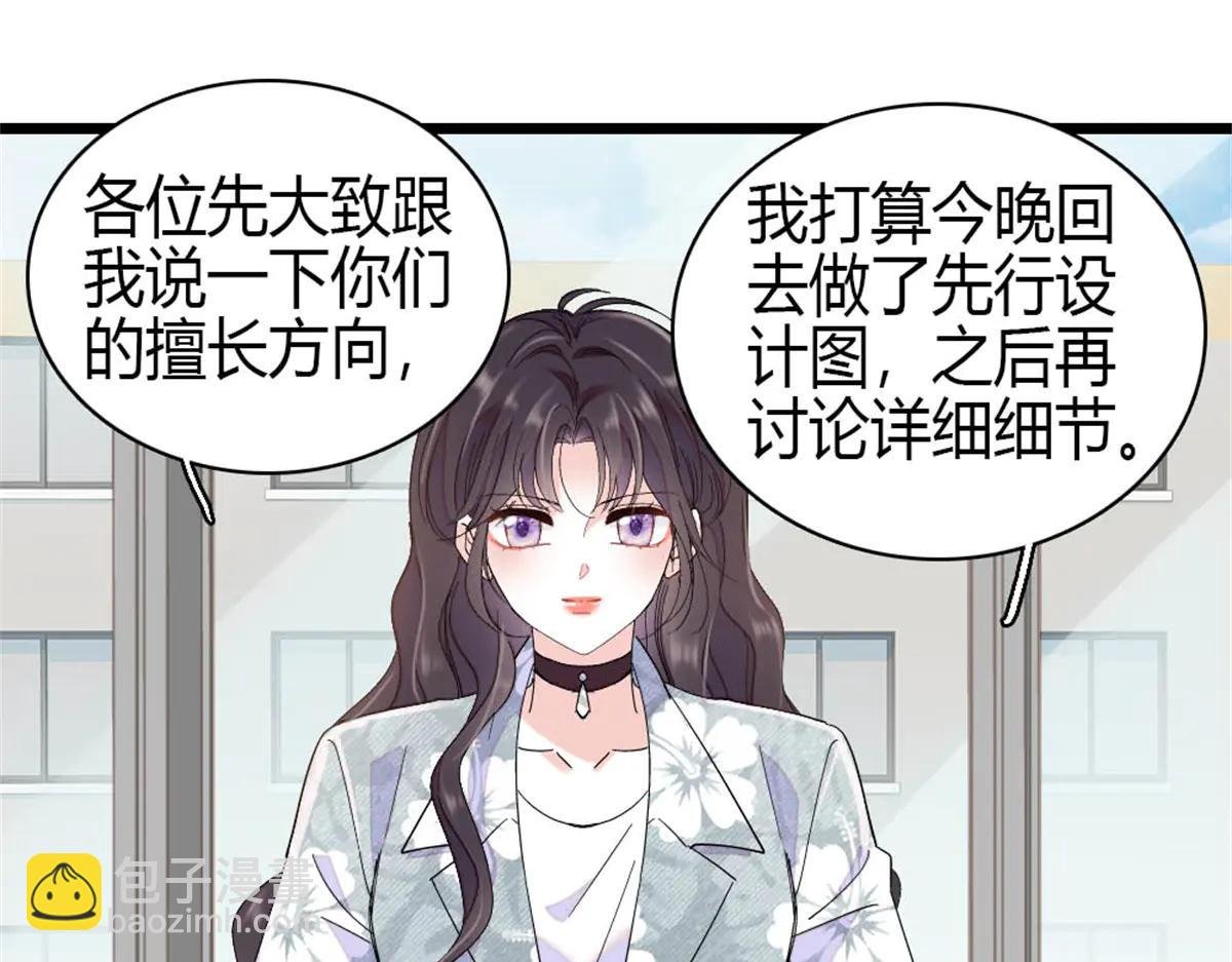 189 我相信叶灼