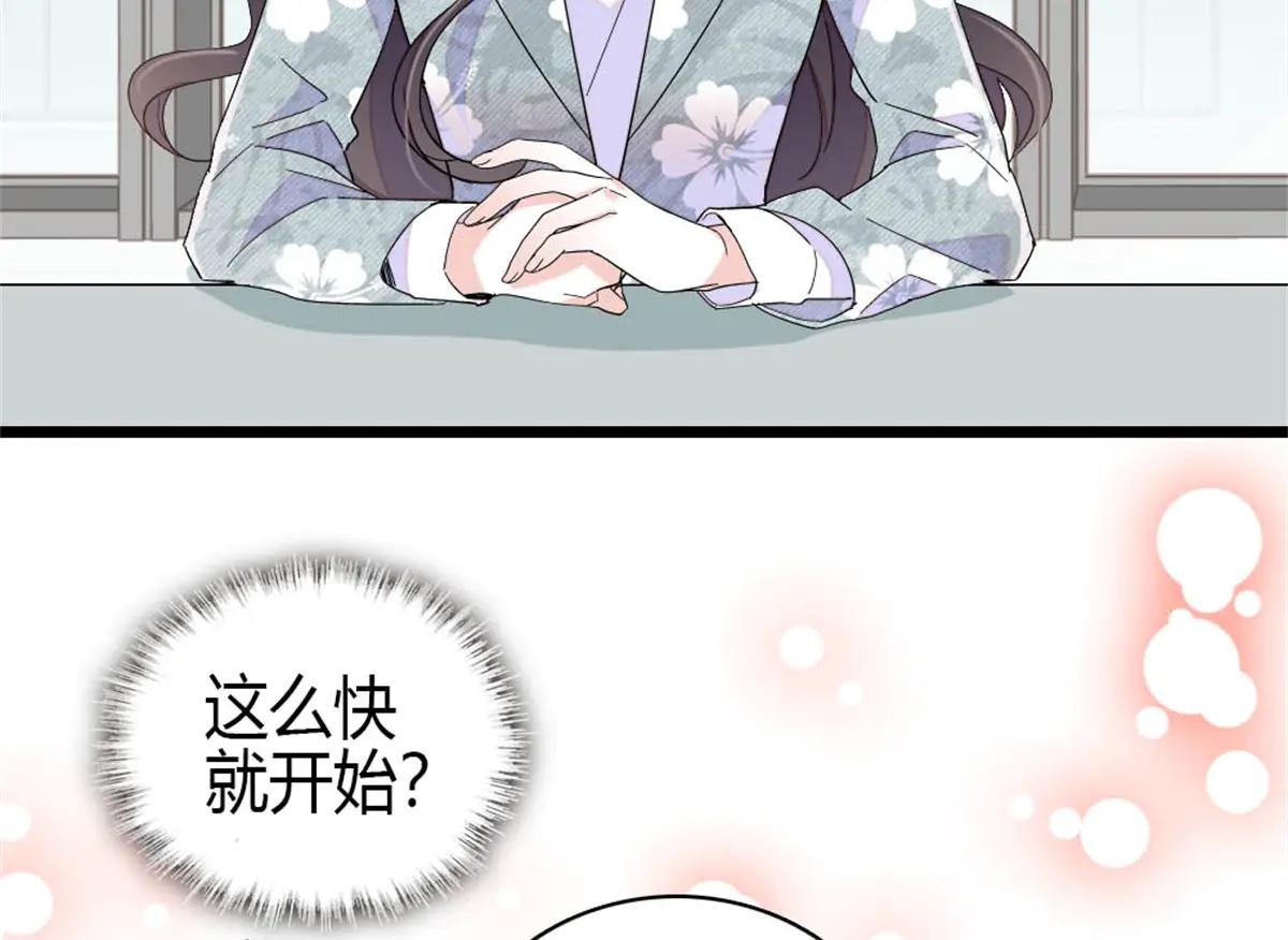 189 我相信叶灼