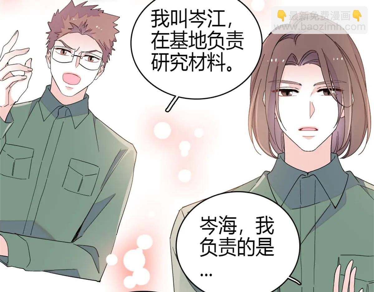 189 我相信叶灼