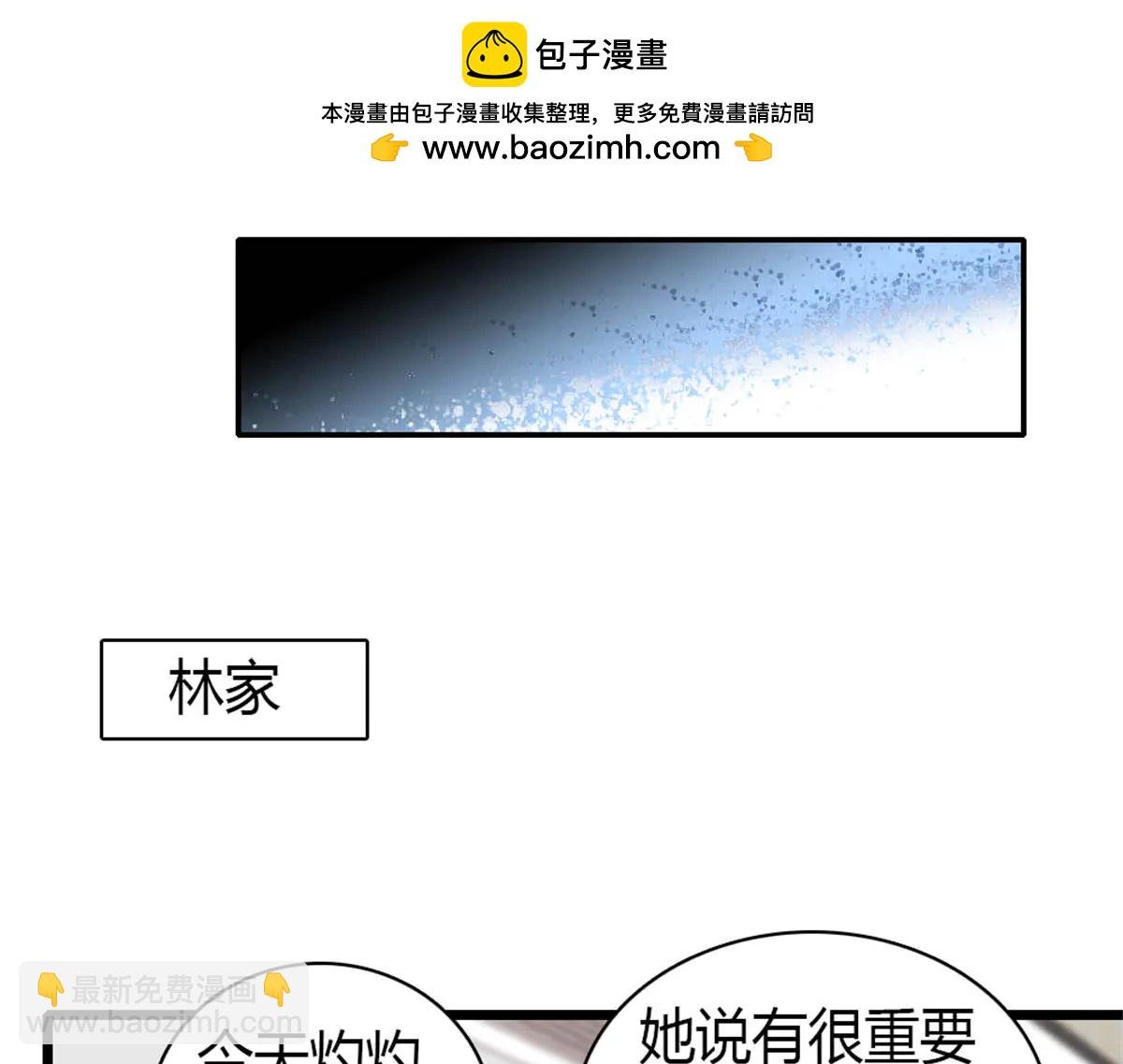 189 我相信叶灼