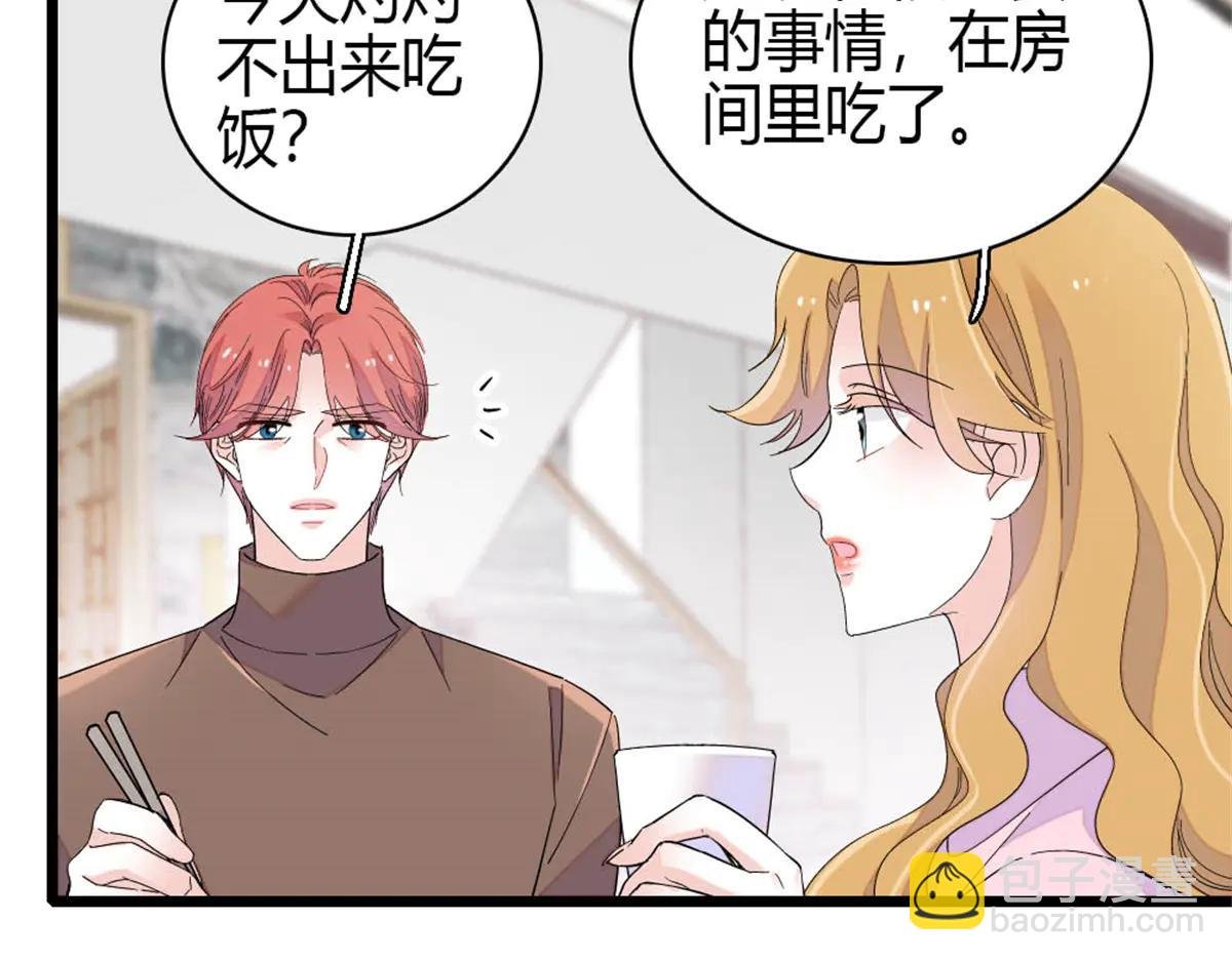 189 我相信叶灼
