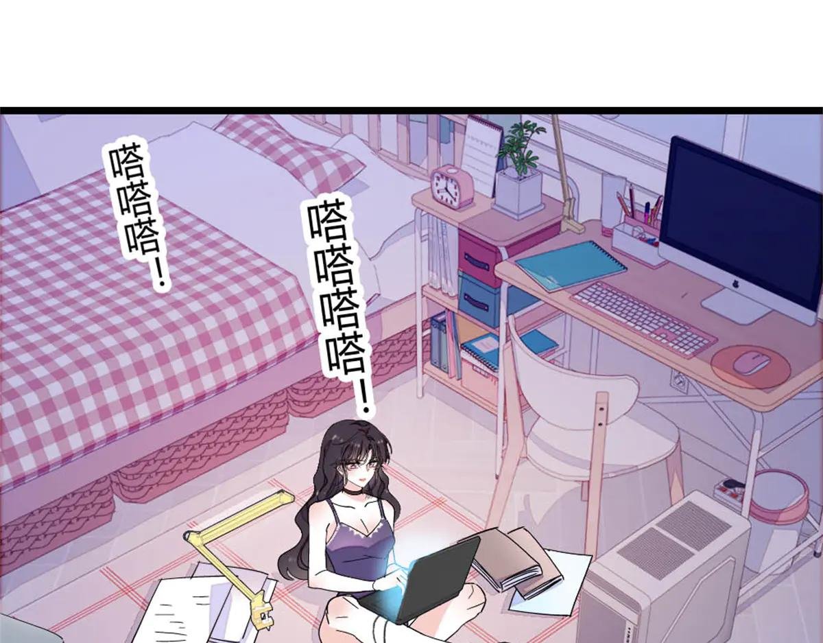 189 我相信叶灼