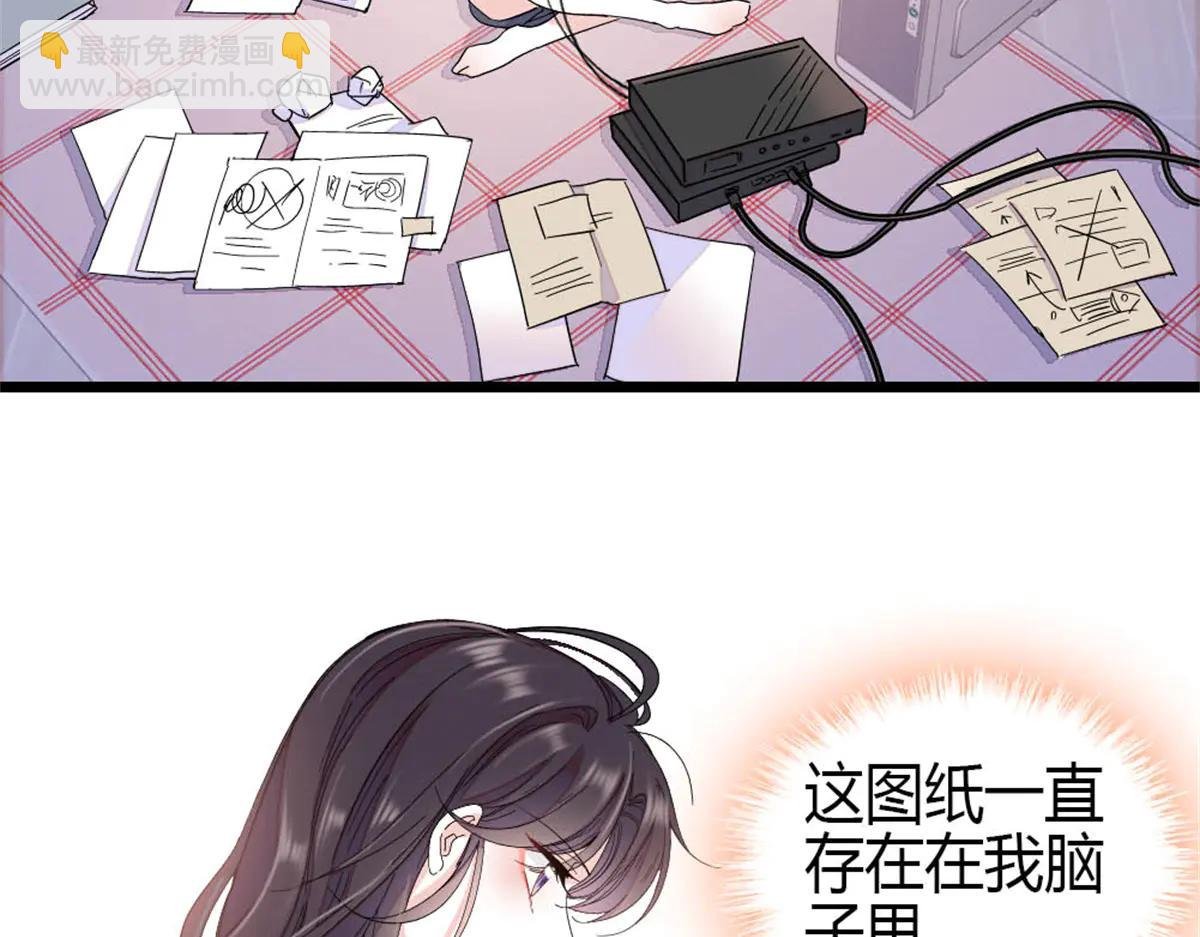 189 我相信叶灼