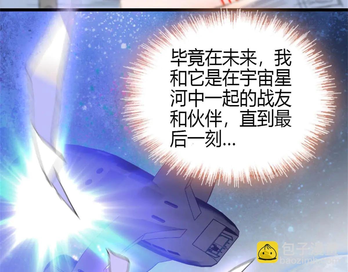 189 我相信叶灼