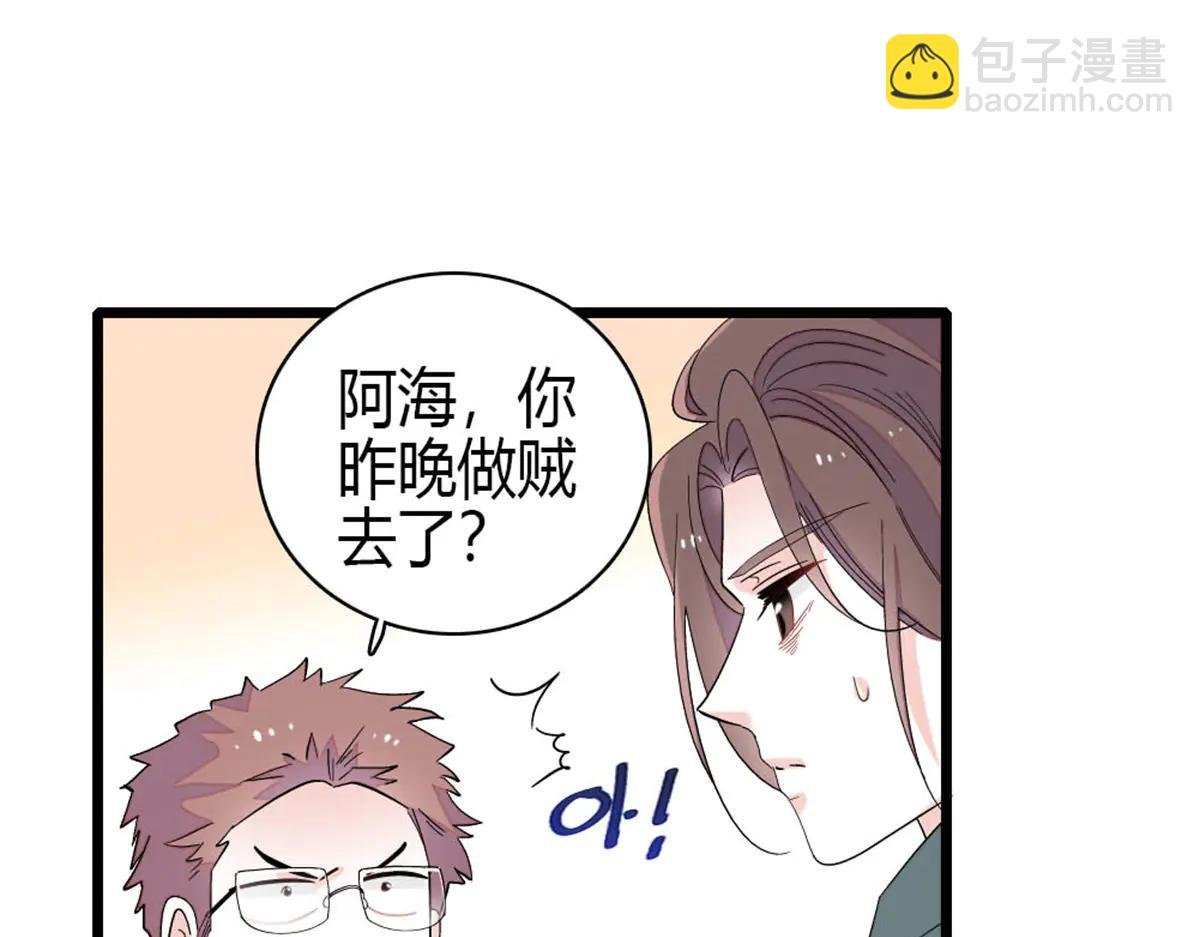 189 我相信叶灼