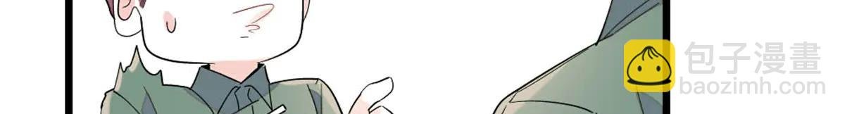 189 我相信叶灼
