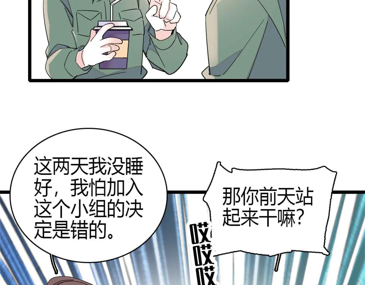 189 我相信叶灼