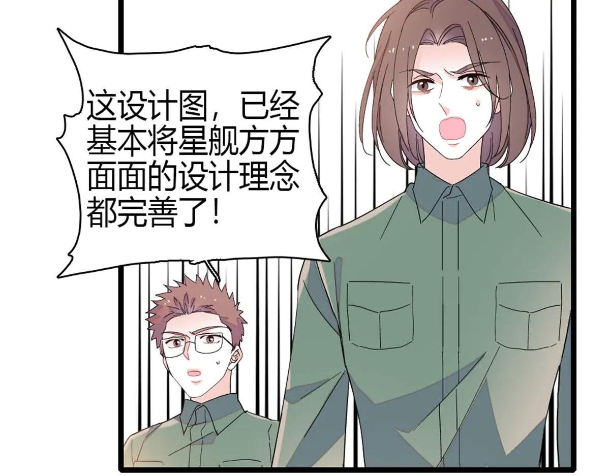 189 我相信叶灼