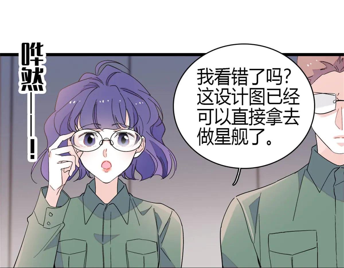 189 我相信叶灼