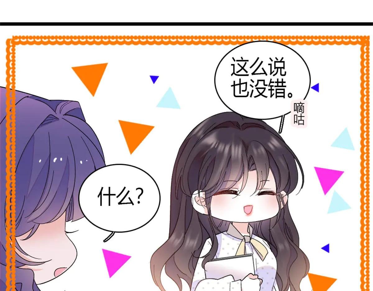 189 我相信叶灼