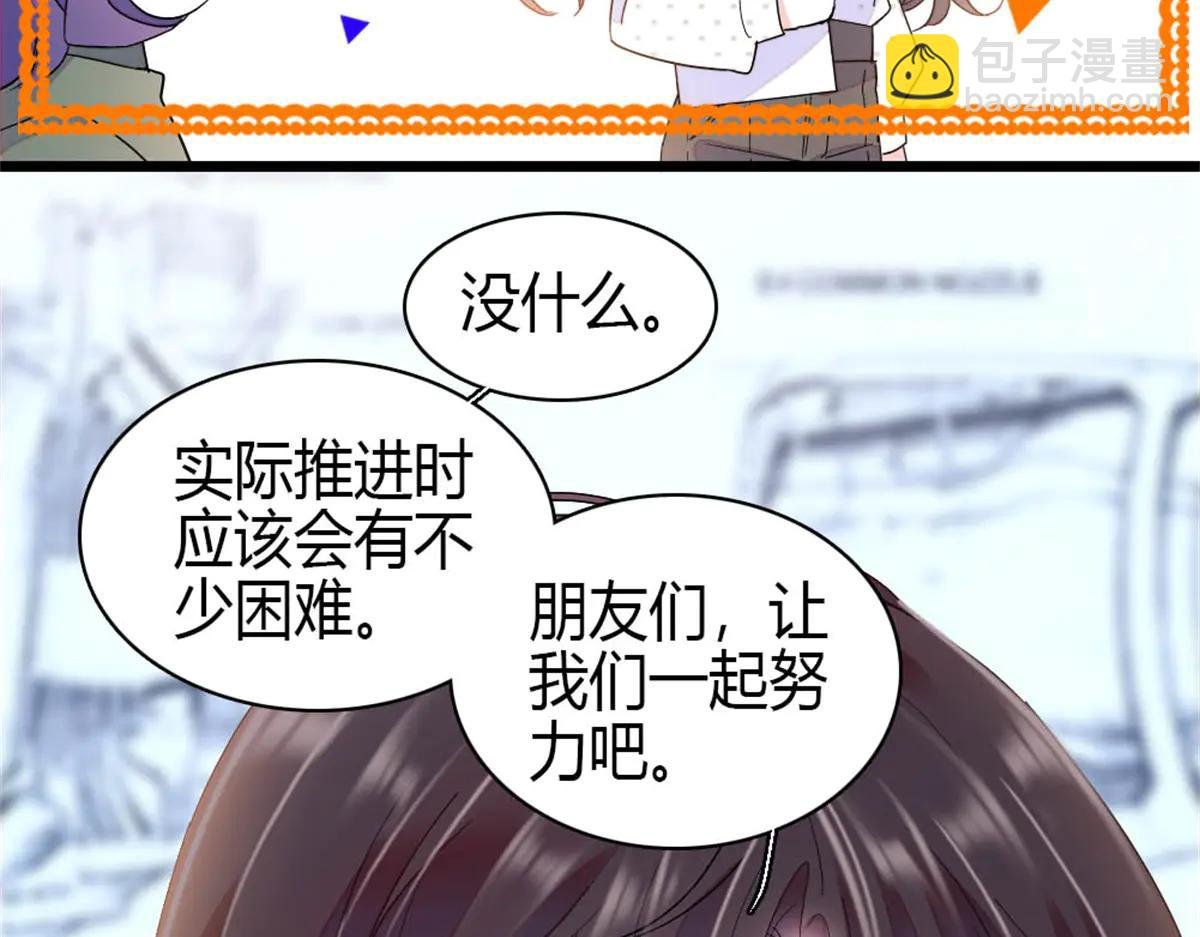 189 我相信叶灼