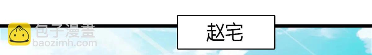 190 乱点鸳鸯谱